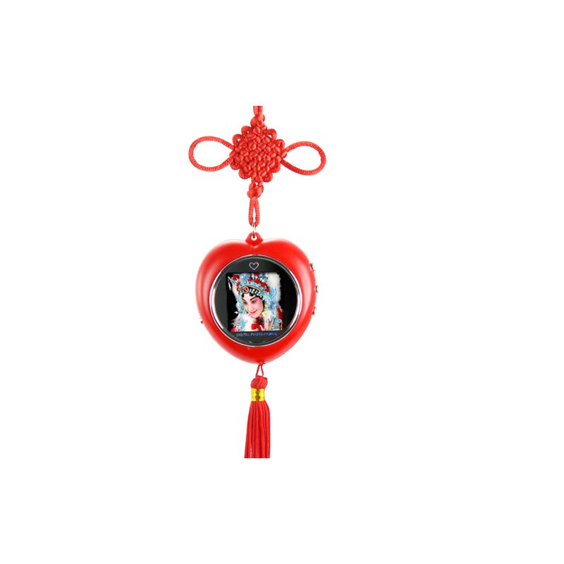 Heart Shaped Keychain Digital Photo Frame