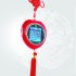 Are you looking for this item as well as the Chinavasion famous Heart Shaped Keychain Digital Photo Frame with Imperial Art Strap  