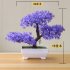 Artificial Chamaecyparis Pisifera Shape Plant Bonsai for Home Dinning Table Ornament purple
