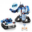 Assembled Building Blocks Remote  Control  Car  Toys 2-in-1 Deformation Robot + Vehicle Model Holiday Gifts For Boys Children C51049