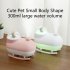 Astronaut Humidifier 2 in 1 Night Light Humidifier With USB Charging Cable Cotton Swab Household 300ml Desktop Cool Mist Humidifiers For Car Office Bedroom pink