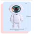 Astronaut Shape Sunset Projector Lamp Night Light Stepless Dimming Led Light For Bedroom Decoration 7 colorful