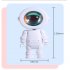 Astronaut Shape Sunset Projector Lamp Night Light Stepless Dimming Led Light For Bedroom Decoration Sunset red