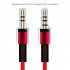 Audio Cable 3 5mm To Jack 3 5mm Speaker Line 1 2m Aux Cable Male To Male With Mic To Volume Control For Headphone black