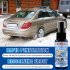 Auto Car Magic Remover Liquid Melting Agent Window Windshield Window Deicing Agent Winter Tools For Car  30ml