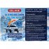 Auto Car Magic Remover Liquid Melting Agent Window Windshield Window Deicing Agent Winter Tools For Car  50ml
