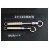 Automatic Lifting Spring Device Auto Remote Opening Car Trunk Boot Lid Lifting Adjustable Spring Random Color
