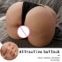 Automatic Male Masturbator Lifelike Sex Doll Sucking Vibration Butt Men Masturbation Cup Adult Sex Toys