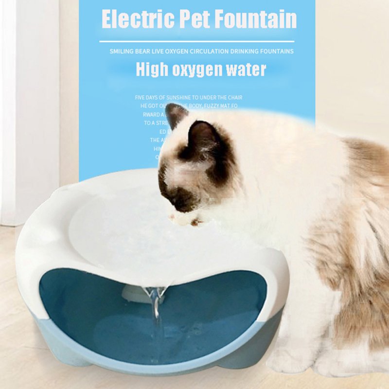 Automatic Pet Circulation Water Fountain Electric Water Dispenser for Cat Dog with Direct Plug (Paper Box Packaging) Blue and white _U.S. regulations