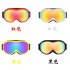 Autumn Winter Ski Goggles Double Layers Antifog Outdoor Snowboard Goggles Can Install Myopic Lens  red