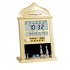 Azan Calendar Muslim Prayer Wall Clock Alarm with LCD Display Home Decor No Battery  Gold
