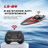 B6 Summer Remote Control Boat Water Toy Racing Rowing Double Propeller Electric High power High speed Speedboat 1 battery