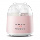 Baby  Bottle Warmer  Bottle Steam Sterilizer Smart Thermostat Bottle Baby Food Heater For Breast Milk Pink