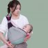 Baby Carrier Lightweight One Shoulder Multi functional Simple Baby Holder For Newborn Infant pink   B