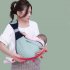Baby Carrier Lightweight One Shoulder Multi functional Simple Baby Holder For Newborn Infant pink   B