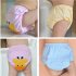 Baby Cotton Diaper Cartoon Embroidery Training Diaper