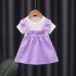 Baby Girls Summer Dress Short Sleeve Round Neck Princess Dresses Summer Clothes Outfit For Toddler Girls yellow 24 30M 100