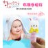 Baby Rattles BB Sticks Plush Doll Crib Bed Hanging Toy for Kids Newborn Yellow rabbit