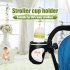 Baby Stroller Cup Holder for Milk Bottles Rack Bicycle Bike Bottle Holder Baby Carriage Accessories black