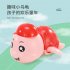 Baby Wind up Clockwork Playing Toys Cute Cartoon Animal Shape Toy For Kids Dolphin red