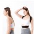 Back Brace Posture Corrector For Women And Men  Adjustable Intelligent Induction Correction Belt  Pain Relief From Lumbar  Neck  Shoulder  And Back no vibration