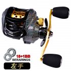 Baitcasting Fishing Reel 18+1BB 7.2:1 gear ratio Metal magnetic brake Low-Profile Reel Fishing line Reel (Minute fishing vessel) dw132l left hand