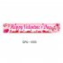Banners Happy Valentine Day Decorations Flag Hanging Huge Sign For Store Garden Porch 50 300cm   qrj   1001