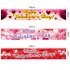 Banners Happy Valentine Day Decorations Flag Hanging Huge Sign For Store Garden Porch 50 300cm   qrj   1004