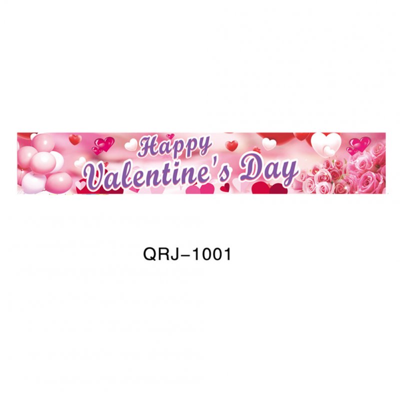 Banners Happy Valentine Day Decorations Flag Hanging Huge Sign For Store Garden Porch 50*300cm   qrj - 1001