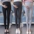 Basic Solid Color Abdomen Support Leggings Trousers for Pregnant Woman  Dark gray L