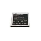 Battery for M389 4 7 Inch Touch Screen Dual Core Android 4 1 Phone