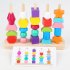 Beads Sequencing Toy Wooden Stacking Blocks Lacing Beads Shape Matching Color Cognition Learning Toys Gifts For Kids As shown