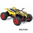 Bg1510 1 24 Electric Remote Control Car 4wd 2 4ghz Technology Shock Absorption High speed RC Car Bg1510a Yellow
