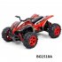 Bg1510 1 24 Electric Remote Control Car 4wd 2 4ghz Technology Shock Absorption High speed RC Car Bg1510a Yellow