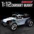 Bg1513 Stunt Off road Remote Control Car 2 4g 4wd 1 12 Full Scale 2 4ghz Technology High speed Racing RC Car Green