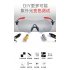 Bicycle Cycling Glasses Windproof Color change Sunglasses Protection Goggles Eyewear Sports 