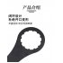 Bicycle Hollow Crankset Removal Tool BB44 BB46 Bottom Bracket Wrench BB46 DUB Wrench 7075 Aluminum Alloy Enhanced Edition Silver