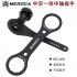 Bicycle Hollow Crankset Removal Tool BB44 BB46 Bottom Bracket Wrench BB46 DUB Wrench 7075 Aluminum Alloy Enhanced Edition Silver