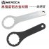 Bicycle Hollow Crankset Removal Tool BB44 BB46 Bottom Bracket Wrench BB49 BSA30 special wrench black