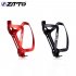 Bicycle Kettle Holder Mountain Bike Aluminum Aloy Kettle Stand Integrated Kettle Bracket Cycling Accessories black