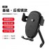 Bicycle  Mobile  Phone  Holder 360 Rotatable One key Locking Non slip Mobile Phone Holder Black Rearview mirror