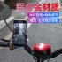 Bicycle Phone Holder Smartphone Adjustable Support GPS Bike Phone Stand Mount Bracket black One size