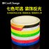 Bicycle Reflective Sticker Tape Noctilucent Waterproof Fluorescent Bike Decoration blue 8 meters