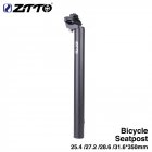 Bicycle Seat Post Tube Bike Superlight Seatpost Road Mountain Bike Mtb Fixed Gear Bicycle Parts 27 2   350MM