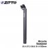 Bicycle Seat Post Tube Bike Superlight Seatpost Road Mountain Bike Mtb Fixed Gear Bicycle Parts 31 6   350MM