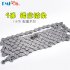 Bicycle chain Hollow Bike Chains 9 10 11 speed Ultralight MTB Mountain Road Bike variable 10X10L27 30 speed 9 speed hollow chain  gold 