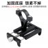 Bicycle phone bracket Mobile Phone Stand Aluminium Alloy Motorcycle Navigation Mobile Phone Holder Cell Phone Frame Special mobile phone holder black