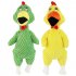Bite resistant Pet Squeaky Chew Toy Plush Funny Screaming Chicken Toy for Dogs yellow