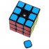 Black 3x3x3 MoYu AoLong V2 Puzzle