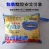Blue Air Conditioner Cover Cleaning Dust Washing Cover Clean Waterproof Protector